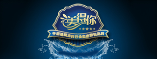 秦皇島【乳膠漆藝術(shù)漆】偽裝的藝術(shù)